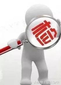 山姆会员商店体验卡免费领,山姆260的会员卡可以赠送亲友卡吗