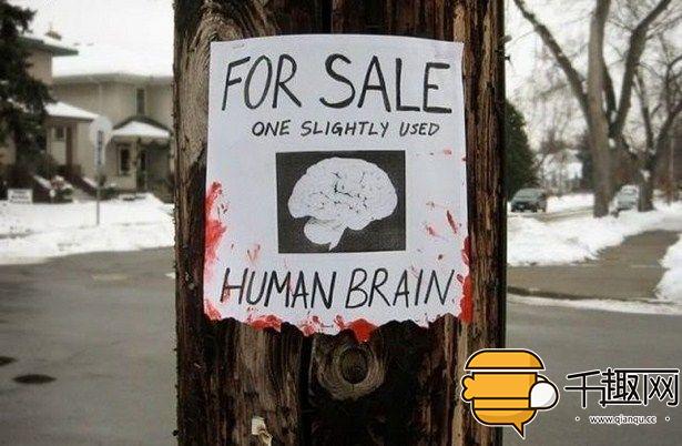 奇葩的招聘启事,奇葩的招工启事