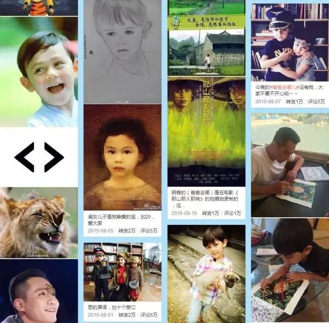 刘烨获影帝！他是演员也是诺一他爹