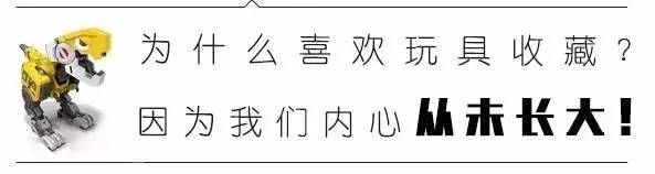 宇田川誉仁有蜘蛛作品吗,宇田川誉仁所用零件