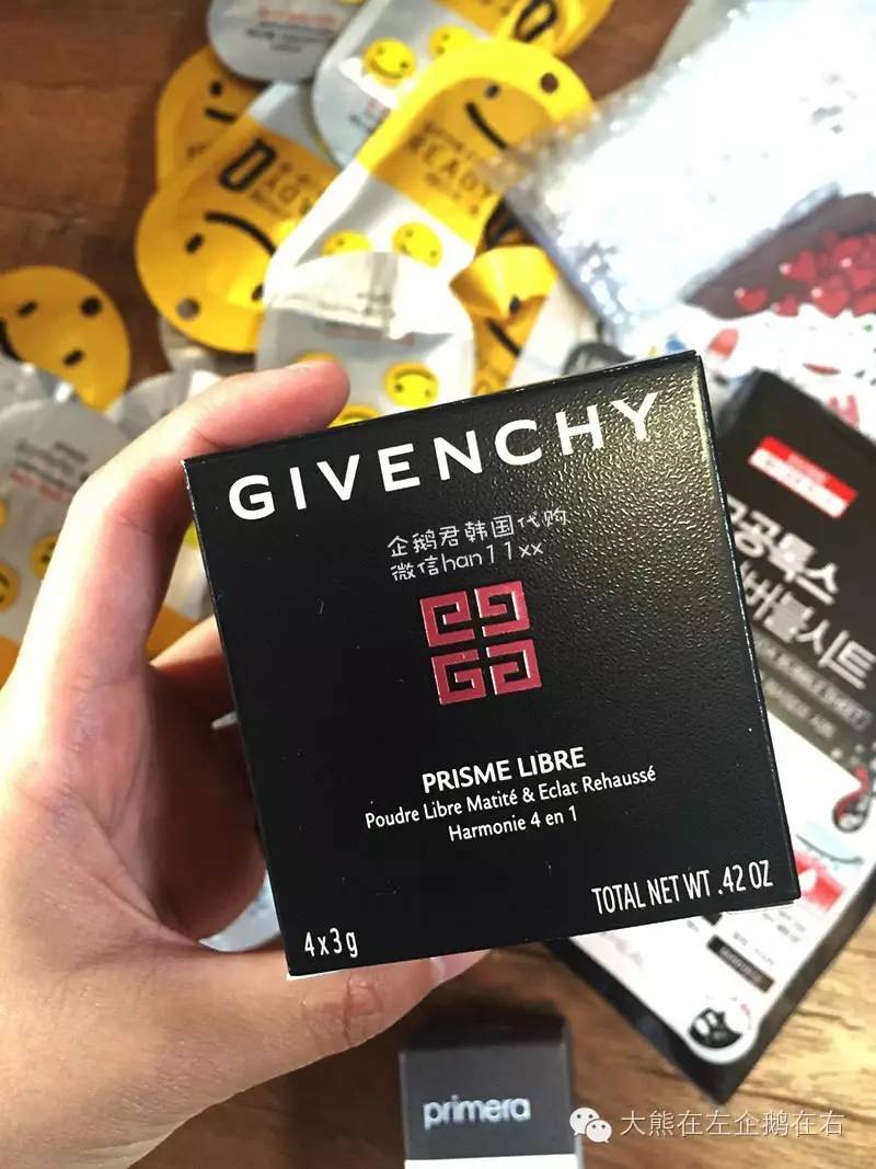 专栏丨据说每个去韩国的人都有一份很长~很长的购物单「No.2」