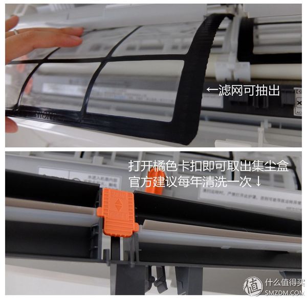 松下空调ye9kk1评测,松下空调xe9kk1拆机评测