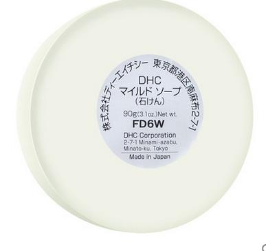 日本洁面皂品牌排行榜,日本洁面皂