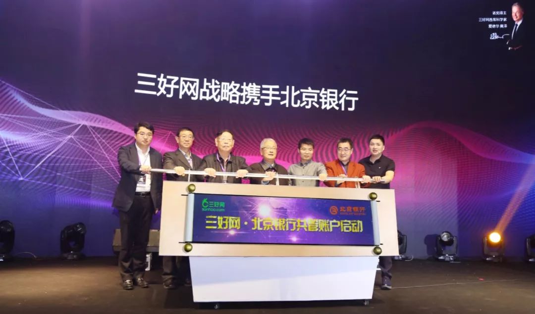 在线教育第一龙头股,在线教育板块龙头股一览表