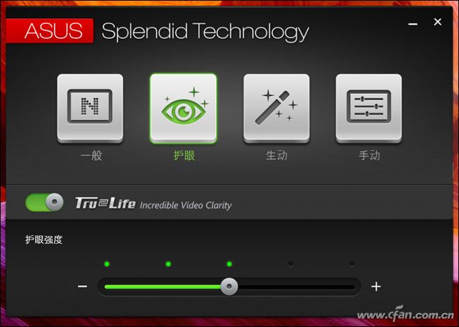 华硕灵耀x2duo双屏笔记本怎么样,华硕灵耀pro16和华硕天选3