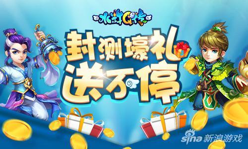 回合制第一人称手游,回合制moba手游