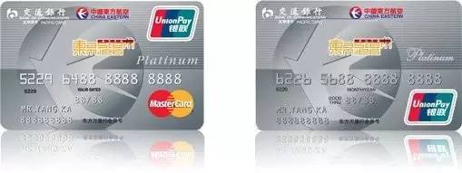 航空公司买机票技巧,订机票教学步骤