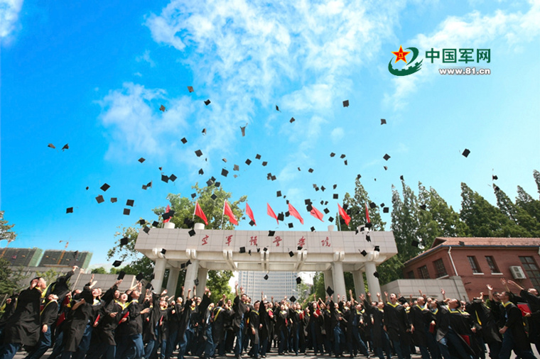 空军预警学院录取怎么查询,空军预警学院在山东招生人数