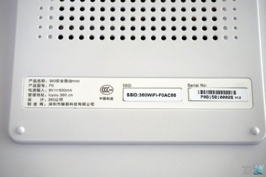 mini小身材机箱评测,360路由器mini测评