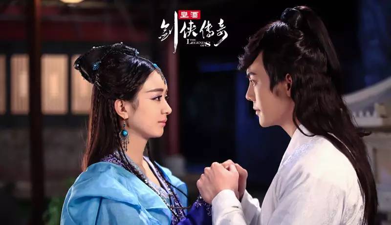 陈伟霆赵丽颖吴奇隆蜀山战纪,陈伟霆赵丽颖剑侠传奇