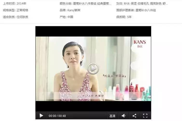 零基础如何快速成为一个电商文案高手