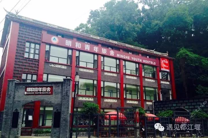 游玩都江堰攻略,强烈推荐都江堰雨天旅游攻略