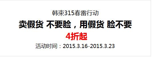 怎么零基础做电商销售,如何零基础学做抖音电商