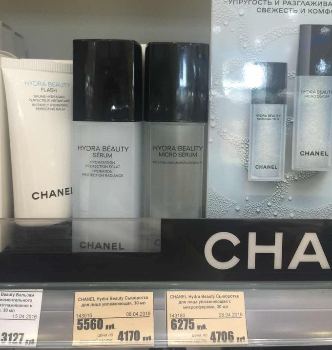 海参崴春节旅游攻略,冬季海参崴旅游攻略必备物品