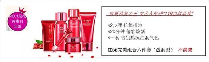 零基础如何快速成为一个电商文案高手