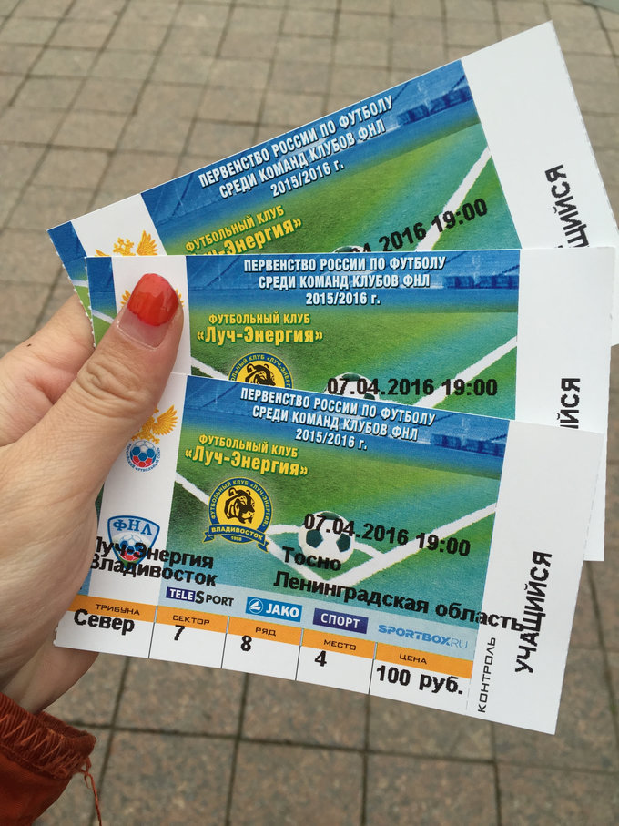 海参崴春节旅游攻略,冬季海参崴旅游攻略必备物品