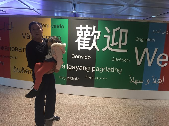 老爸追梦之旅,父亲的圆梦之旅