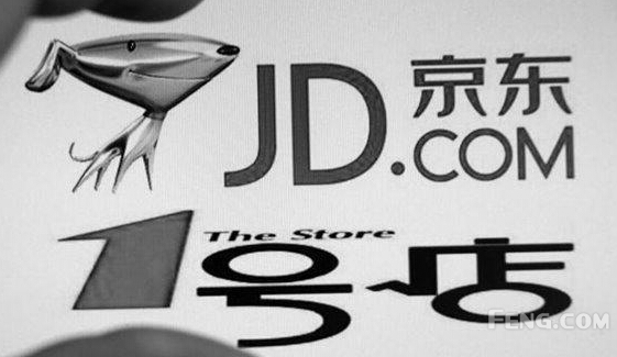 威威趣谈：哥打的不是台球是emoji表情包