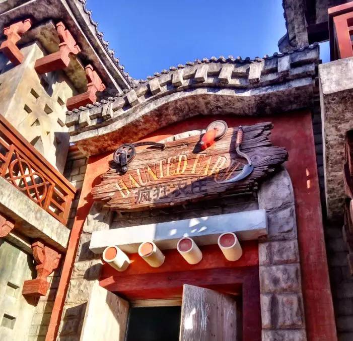 乐多港品牌分布图,乐多港是哪个集团开的