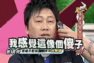 康熙十二年,康熙停播是哪一年