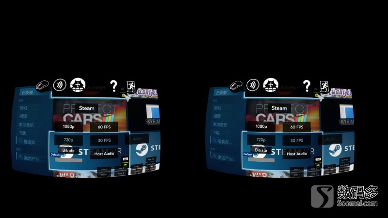 三星gearvr3代眼镜,三星gearvr5测评