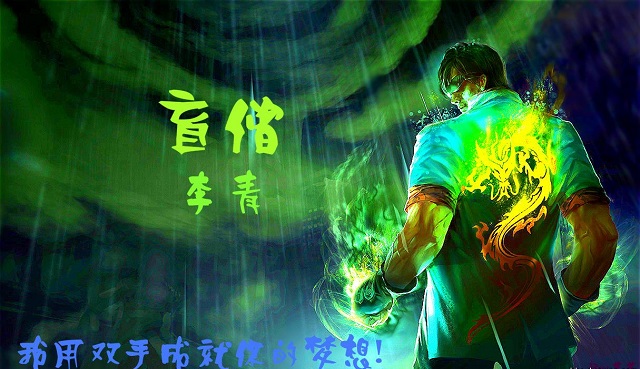 lol冠军之刃劫能免费得嘛,lol冠军之刃紫色宝箱