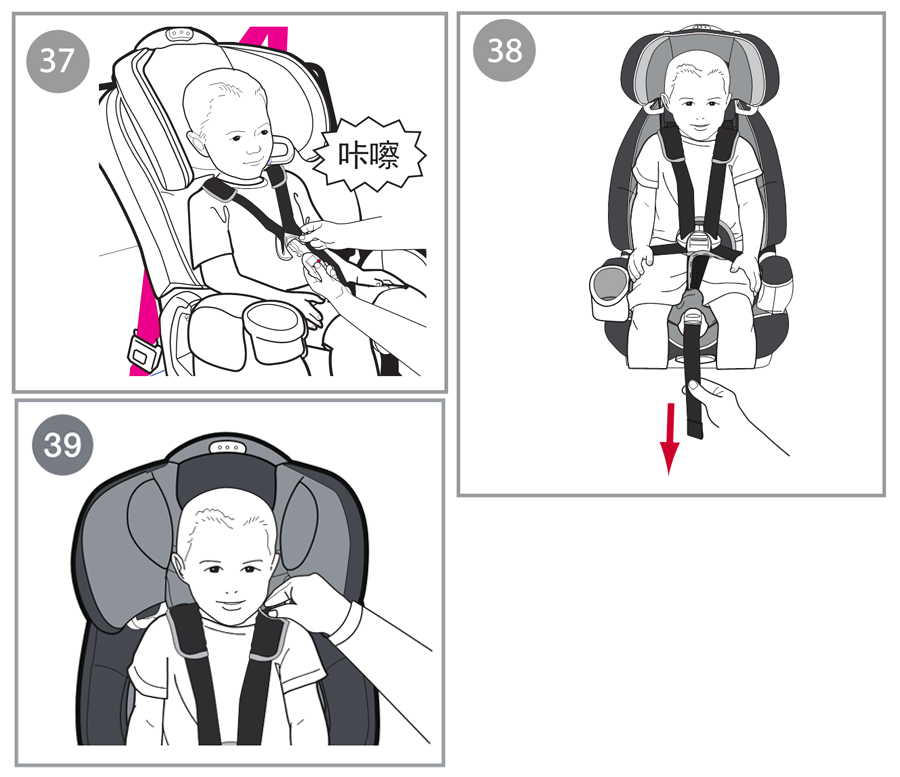 graco葛莱安全座椅安装视频,葛莱鹦鹉螺安全座椅