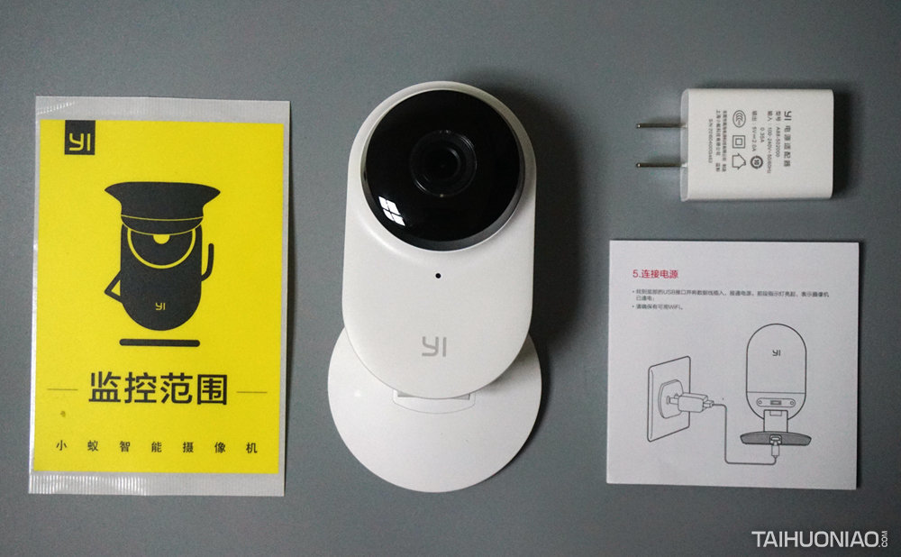 小蚁智能摄像机最新款,小蚁智能摄像机评测