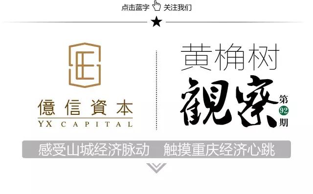 欧洲杯经典段子TOPTEN