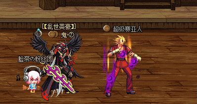 dnf黑暗君主觉醒技能展示,dnf黑暗君主技能视频