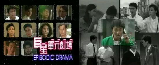 从星仔到星爷百年孤独,从星仔到周星驰从少年到中年