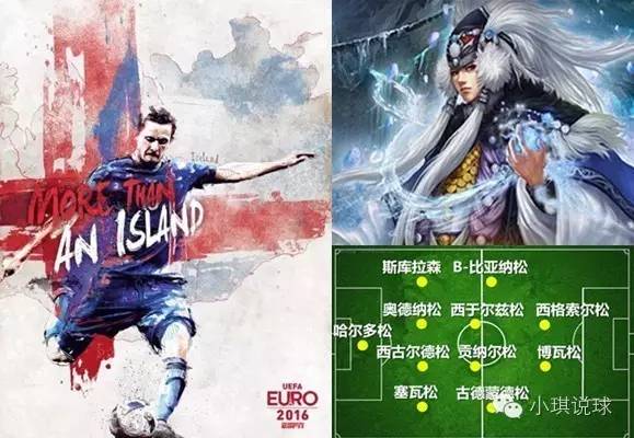 小琪说台球,小琪说球