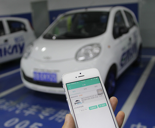 租汽车去哪里,租车去上班