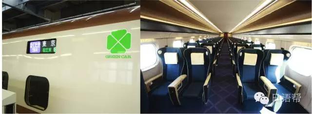 日本坐新干线怎么买票,日本新干线怎么买票乘坐