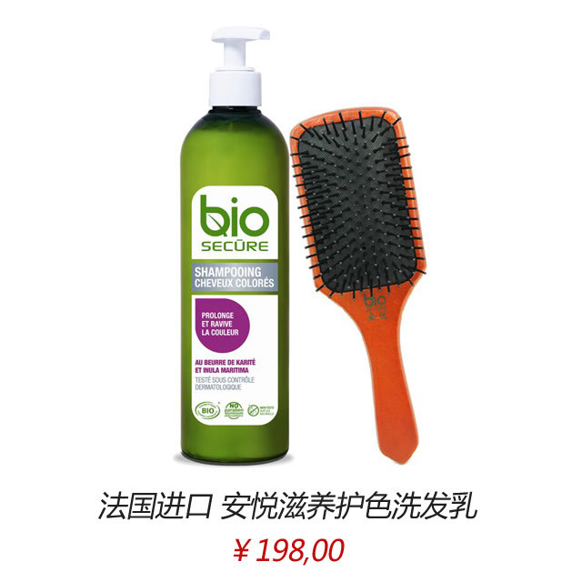 井柏然男装周放大招这美少女战士同款刘海可不是闹的
