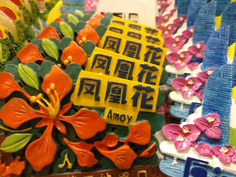 一加3系统评测,一加3手机使用详细介绍