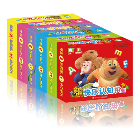 超好玩儿的拼图,适合11-15岁孩子玩的拼图最便宜