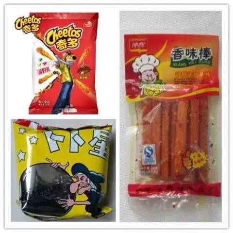 身份证4401开头是广东哪个地区的,广州市各区身份证开头