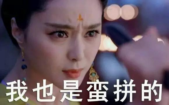 angelababy独立日2发布会,angelababy好莱坞独立日2