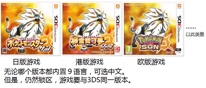 如何免费看所有精灵宝可梦中文版,精灵宝可梦正版手游有哪些