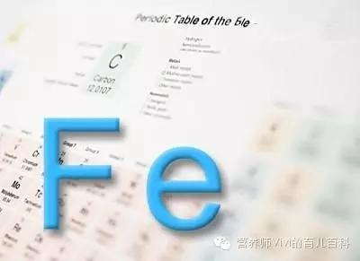 孕妇补血补铁药排行榜第一,老年人补铁补血最快最好的食物