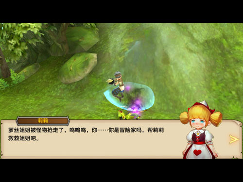 龙之谷手游回归服有什么区别,龙之谷手游回归版本