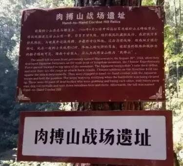 重走滇缅公路视频,纪念抗战胜利78周年重走滇缅公路