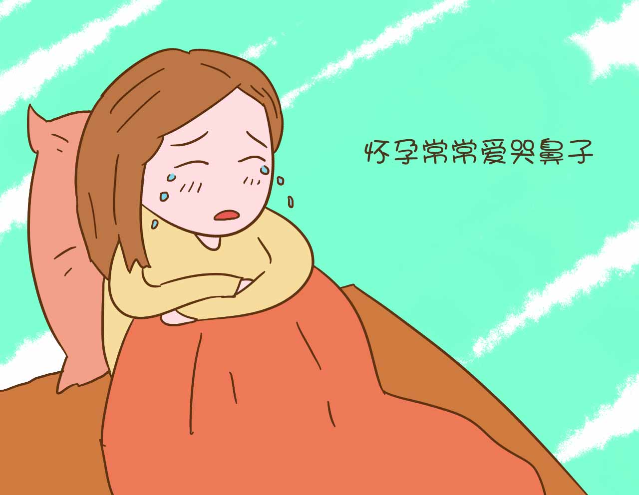 怀孕期间抑郁症又犯了怎么办,怀孕期间得抑郁症怎么办