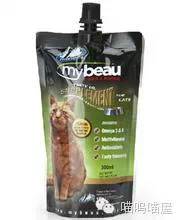 关于猫癣的一些小知识,预防猫咪疾病知识贴