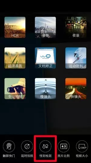 买vivo手机必须知道的三件事,vivo手机各种小知识
