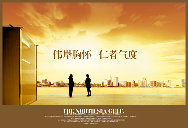 谁是获得世界足球先生最多的人,唯一获得过世界足球先生提名的人