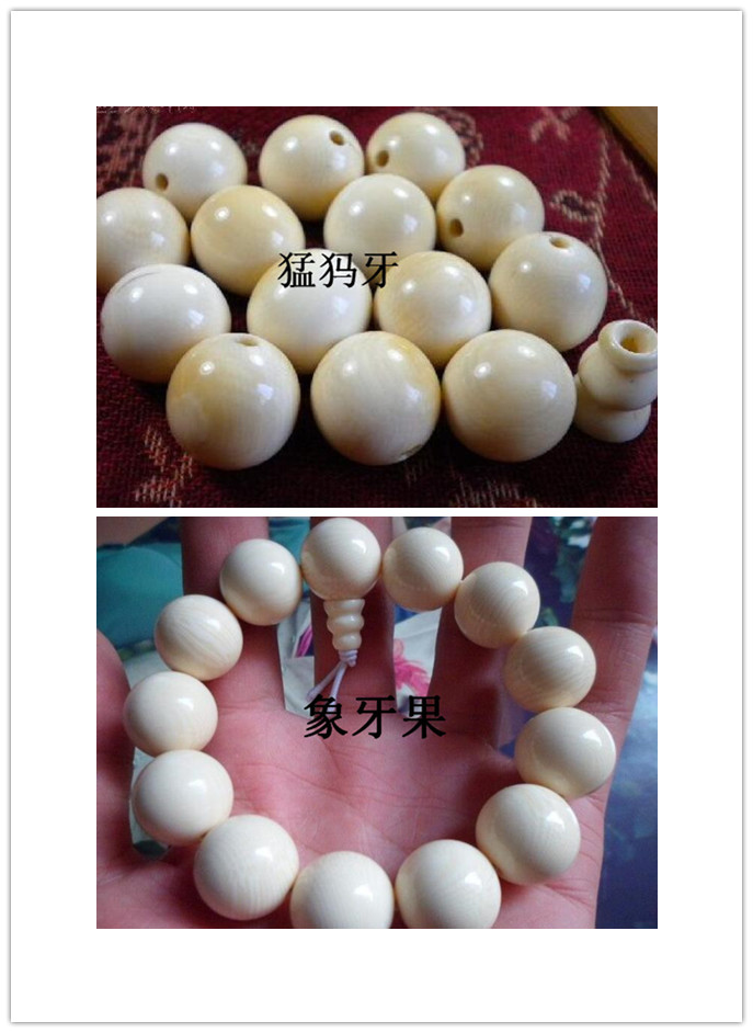 文玩潘家园双胞胎,文玩双胞胎秋子