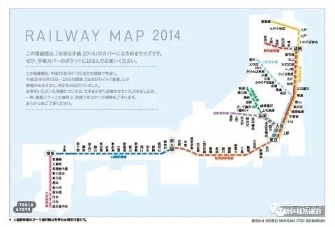 日本坐新干线怎么买票,日本新干线怎么买票乘坐