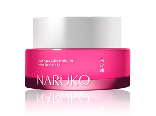 好用又不贵的眼膜品牌,什么牌子眼膜不贵好用